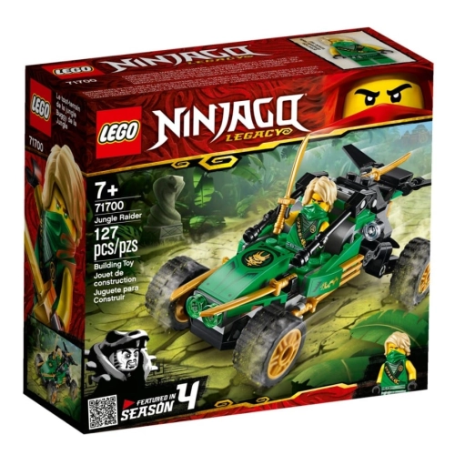 LEGO NINJAGO Dżunglowy ścigacz